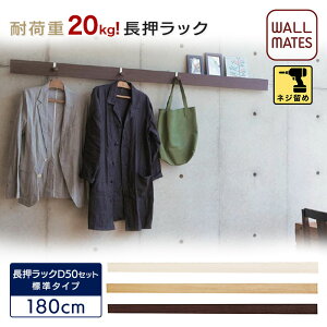 EH[CcKiyȃZbg  bND50 180cm 3F:AC{[/i`/ZsAzEH[nK[ Ǌ| tbN  ΍p{[h   s t Zbge(