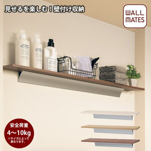 EH[CcKiyOVFt TCY:60cm/80cm/120cm 3F:AC{[/i`/uEz OK k ؖڒ    EH[VFt  Lb`    Ǌ| [ 