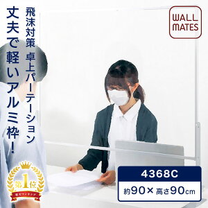 [J[ Ki vIIA~ g  p[e[V 4368b{  ANp[e[V 򖗊 AN  Uh~pl 򖗖h~p[e[V h~ AN