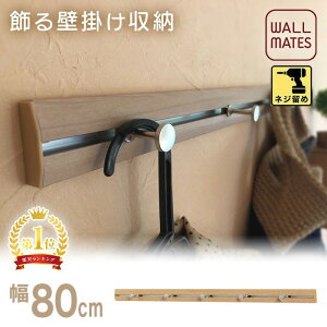 EH[CcKiyX[tbN :40/60/80cm 3F:zCg()/ؖڒ i` ZsAzDIY  ǂɕt IV  Ƌ  R[gnK[ S׏d:˂10kg { L