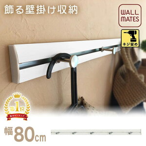 EH[CcKiyX[tbN :40/60/80cm 3F:zCg()/ؖڒ i` ZsAzDIY  ǂɕt IV  Ƌ  R[gnK[ S׏d:˂10kg { L