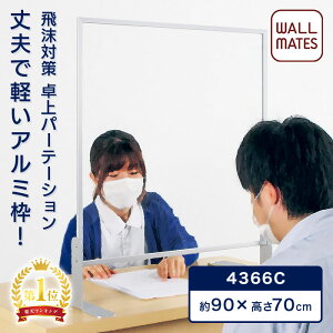 [J[ Ki vIIA~ g  p[e[V 4366b{  ANp[e[V 򖗊 AN  Uh~pl 򖗖h~p[e[V h~ AN