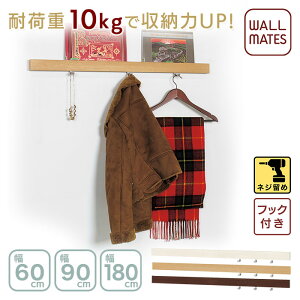 EH[CcKiytbNt  bN :60cm/90cm/180cm 3F:AC{[/i`/ZsAz Ȃ tbN  Ǌ| CeA [ ˂  diy tI EH[bN  