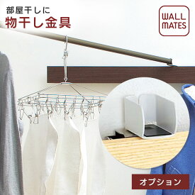 楽天市場 かもいフックの通販