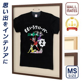 楽天市場 T シャツ 飾る 額 アート 美術品 骨董品 民芸品 ホビー の通販