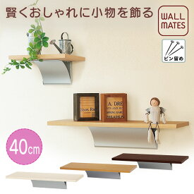 楽天市場 ウォールシェルフ 賃貸 取り付けの通販