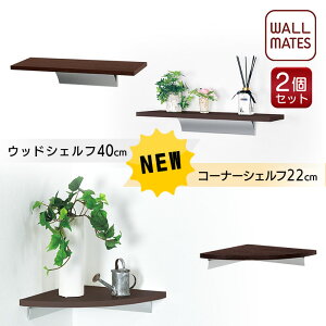 EH[CcKiy EH[VFt 2Zbg EbhVFt 20cm40cm  R[i[VFt 22cmzOK 3F:AC{[/i`/ZsA Iׂ  gC  ΍p{