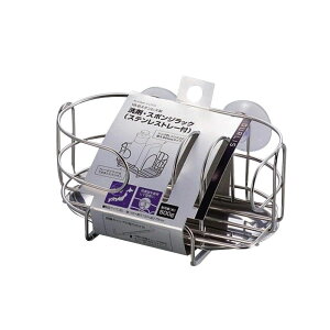 y炵NNZ[zp[ H-5649 fAX 18-8XeX܁EX|WbN(XeXg[t)y񂹁Eԕisiz