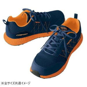 y炵NNZ[zACgX 51653 Z[teBV[Y lCr[ 28.0cmy񂹁Eԕisiz