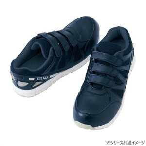 y炵NNZ[zACgX 51659 Z[teBV[Y(ϖEϊEÓdEʃt@Xi[)(jp) lCr[ 25.5cmy񂹁Eԕisiz