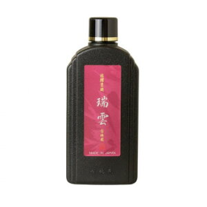 y炵NNZ[zÔ~ nt _ 500ccy񂹁Eԕisiz