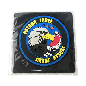 y炵NNZ[z\tgby 3q() KBSW22012y񂹁Eԕisiz