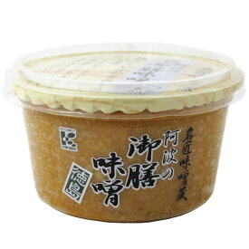 【暮らしラクラク応援セール】阿波の御膳味噌　300g　6個セット【軽減税率対象商品】【取り寄せ・返品不可商品】