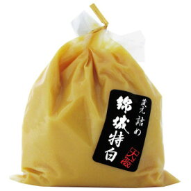 【暮らしラクラク応援セール】錦城特白　300g　6個セット【軽減税率対象商品】【取り寄せ・返品不可商品】