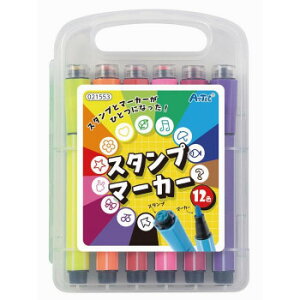 y炵NNZ[zA[ebN X^v}[J[(12F) 21553y񂹁Eԕisiz