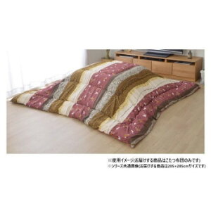 y炵NNZ[zzc ` Pi a ETM [Y 205×285cm 1160300250303y񂹁Eԕisiz