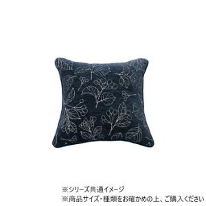 �y��炵���N���N�����Z�[���z���{�� �N�b�V���� �u���� �Z�A�e 43×43cm NV 1211790190701�y���񂹁E�ԕi�s���i�z