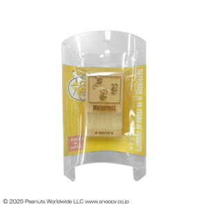 y炵NNZ[zSNOOPY Xk[s[ 75N ؂̂͂ (EbhXgbN) SN581Wy񂹁Eԕisiz