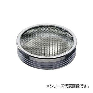 y炵NNZ[zSANEI OlWhڎM H46-100y񂹁Eԕisiz