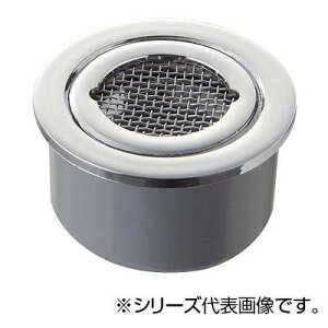 y炵NNZ[zSANEI phڎM H44-75y񂹁Eԕisiz