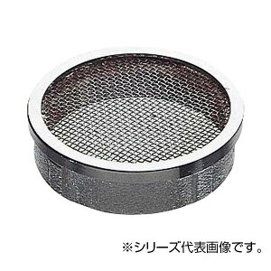 y炵NNZ[zSANEI lWhڎM H45-75y񂹁Eԕisiz