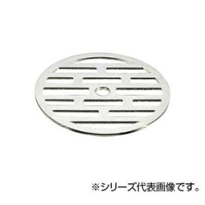 y炵NNZ[zSANEI rpM H40F-98y񂹁Eԕisiz