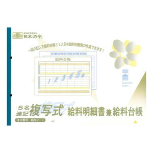 y炵NNZ[z^ 2-1/5ALʎ׏䒠(2)y񂹁Eԕisiz