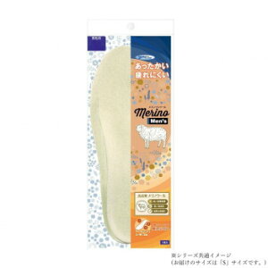 y炵NNZ[zmC\[ Y jp AC{[ S 24.0`24.5cm EE-B028y񂹁Eԕisiz