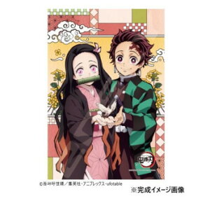 y炵NNZ[zA[gNX^WO\[pY 208s[X Sł̐n YYƔHq 208-AC67y񂹁Eԕisiz