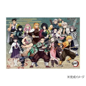 y炵NNZ[zWO\[pY 1000s[X Sł̐n LN^[W 1000T-304y񂹁Eԕisiz