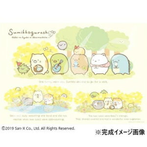 y炵NNZ[zWO\[pY 1000s[X ݂R炵 ݂Ȃł 1000T-128y񂹁Eԕisiz