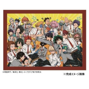 y炵NNZ[z܂߃pY 150s[X l̃q[[AJf~A OUR SCHOOL LIFE! MA-46y񂹁Eԕisiz