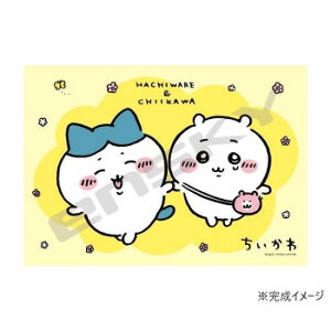 y炵NNZ[zWO\[pY 56[Ws[X  Ȃ悵悵 56-L03y񂹁Eԕisiz