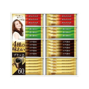 y炵NNZ[zlXJtF S[huhv~AXeBbNubNMtgZbg N30-CB 4212-067yyŗΏۏizy񂹁Eԕisiz