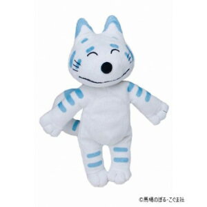 y炵NNZ[zZLO`@11҂̂˂@ʂ݁@glR@535873y񂹁Eԕisiz