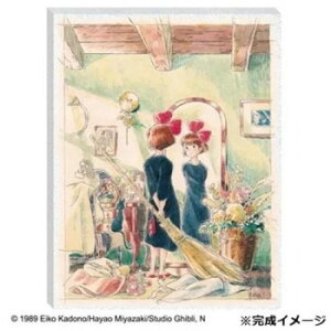 y炵NNZ[zA[g{[hWO\[pY 366s[X X^WIWu ̑} ˂ ATB-54y񂹁Eԕisiz