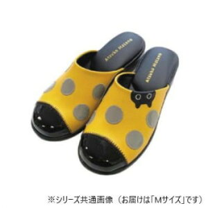 y炵NNZ[zAZbg Xbp }^mAcR ĂƂM CG[ AM59001M-Yy񂹁Eԕisiz