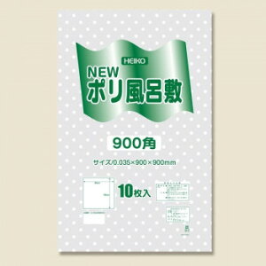 y炵NNZ[zVW} HEIKO(wCR[) 006685106 N|C~ 900p   10y񂹁Eԕisiz