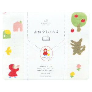 y炵NNZ[zVg̃K[[ Ԃ񂿂 tFCX^I TE-1231y񂹁Eԕisiz