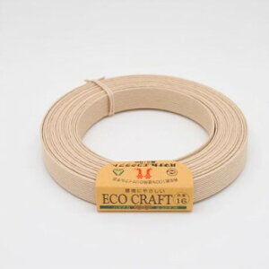 y炵NNZ[zn}iJ GRNtg No.16 2233016y񂹁Eԕisiz