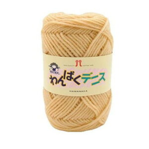 【暮らしラクラク応援セール】ハマナカ わんぱくデニス No.31 2266031【取り寄せ・返品不可商品】
