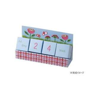 y炵NNZ[zn}iJ hイ TCRJ_[ sN̂ 435-006y񂹁Eԕisiz