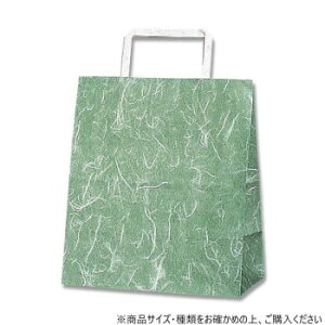 y炵NNZ[zVW} HEIKO(wCR[) 003263400 H25`[obO S2 _  50y񂹁Eԕisiz