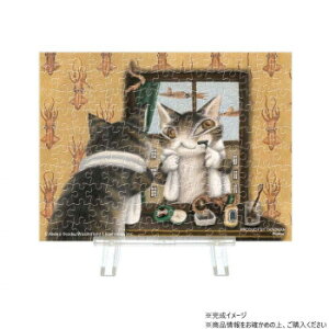 y炵NNZ[zpY v`pGNA 킿ӂ[ CJzeƕ 150s[X 2308-67y񂹁Eԕisiz