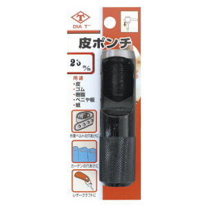 y炵NNZ[zŃMl쏊 DIA-T |`  (uX^[pbN) 23mm 123-Uy񂹁Eԕisiz