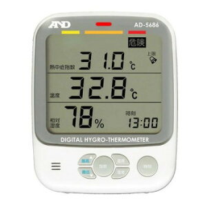 【暮らしラクラク応援セール】A&D 卓上型くらし環境温湿度計 熱中症指数系 熱中症指数モニター AD5686【取り寄せ・返品不可商品】