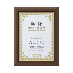 y炵NNZ[z܏z C500 t A4() uE 32J570P2500y񂹁Eԕisiz