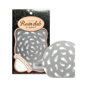 y炵NNZ[zWNu@WV[@tFU[2@zCg@RC-HNE-201y񂹁Eԕisiz