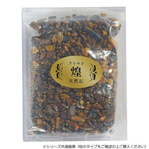 �y��炵���N���N�����Z�[���z��(����߂�) ���F�� ��200g(�嗱) �Ֆڐ� 35162x0i00004�y���񂹁E�ԕi�s���i�z