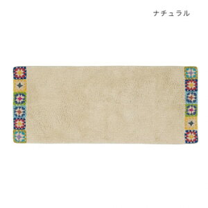 y炵NNZ[z}bgL NVFbg i` 14222874015y񂹁Eԕisiz